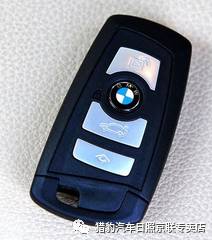 汽车遥控多少米正常